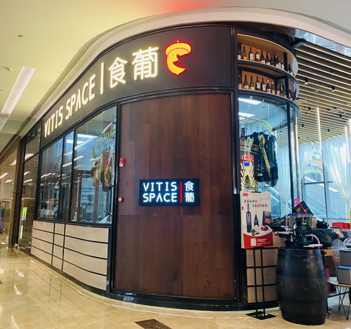 上海不夜城商圈现状 有撤出 有新增,个别项目开业率不佳