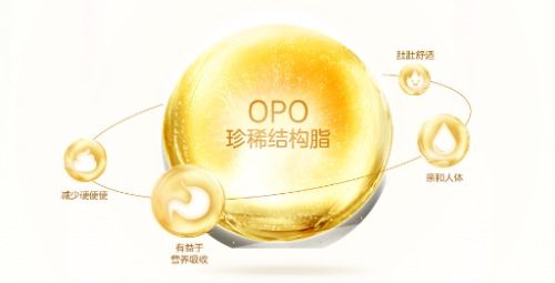 羊奶粉排行榜再入围,佳贝艾特用实力说话
