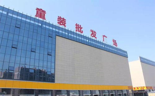 1007 围观 商丘又有大事件 佳海二期8月18日盛大开业