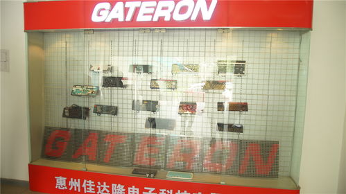 佳达隆工厂行 多款新品齐发 见证国产轴的顶级盛宴