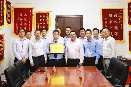 服务从心出发,幸福从佳开始 物业集团标杆创建试点项