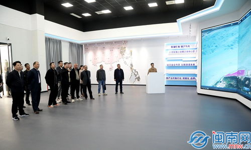 携手共谋发展 食品相关企业到东山县参观考察