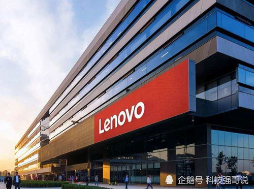 事关联想,决定出炉,杨元庆应该再给个交代了