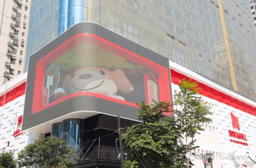 京东零售全渠道战略加速 全国首家京东mall落地西安