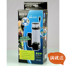 【wg310】最新最全wg310 产品参考信息