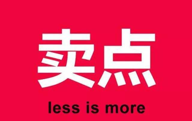 成都佳德智诚 对外展示的主图对产品有多重要