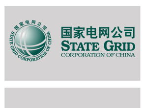 电力行业常用矢量图形图片素材 cdr模板下载 0.16mb 其他大全 标志丨符号