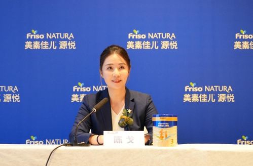 菲仕兰陈戈 把握消费者需求痛点,多功能 多年龄 多样化布局乳品市场