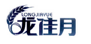 龙泉驿区西河镇佳乐园食品厂