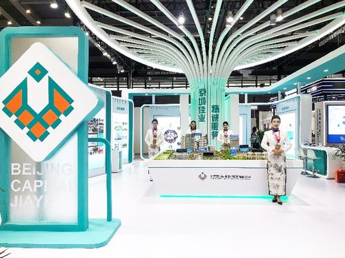 京城佳业 智慧 绿色 看点十足