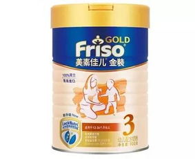 嘉荣宝贝又添新店,美素佳儿金装3段全市最低价158元开抢