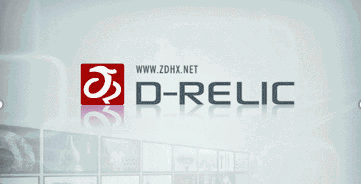 第三届全国十佳文博技术产品及服务推介活动入围终评项目简介