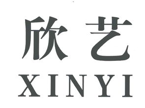 永福县堡里佳艺竹木制品厂 博宇佳业的匠心传承与创新