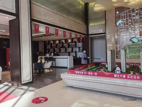 网传滨州售楼处集体用枕头暴打员工？真相实为“博宇佳业”活动