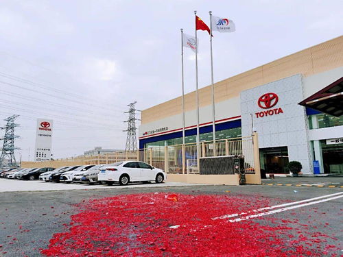 特大喜报丨江门永佳丰田乔迁升级，1月21日正式营业