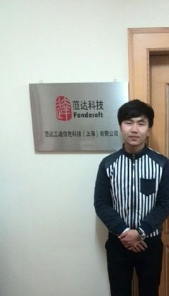 湖南青鸟博宇互联网教育 构建全方位互联网人才培养生态体系