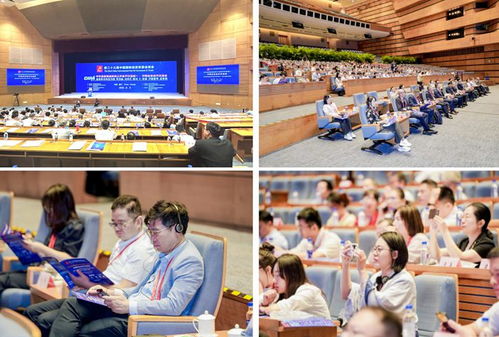 中韩企业家合作交流会在厦门成功举办