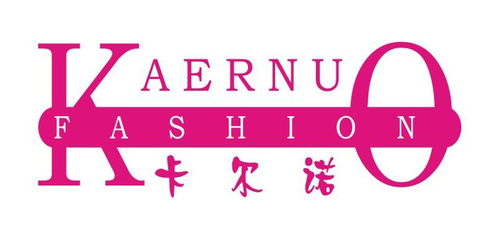 深圳市卡尔诺实业投资与博宇佳业 合作共赢的战略布局