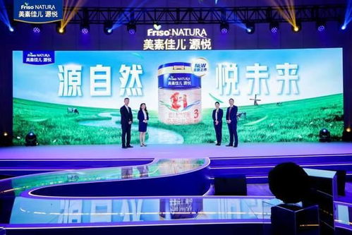美素佳儿源悦上市,欲打造成菲仕兰第二增长引擎
