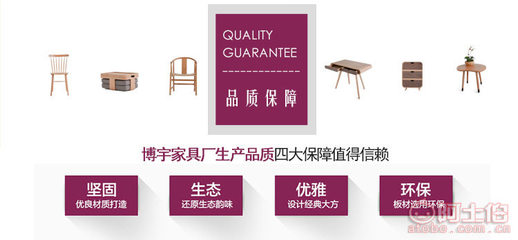 【博宇家具厂家直销书柜书橱货柜展示柜隔断货架精品钢木书架带门定做