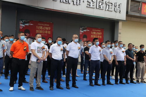 佳兴.家居精品馆盛大开业 一站式畅购精品家居