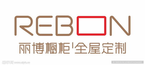 丽博橱柜新Logo设计图 博宇佳业，标志企业新篇章